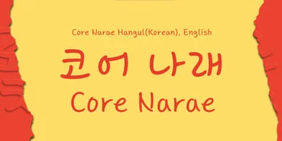 Core Narae Pro Font