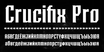 Crucifix Pro Font