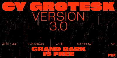 Cy Grotesk Font
