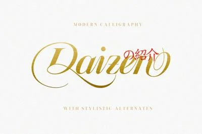 Daizen Script