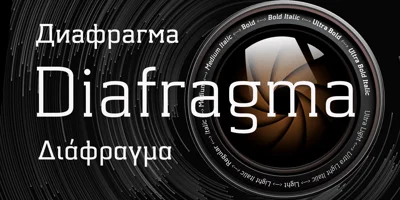 Diafragma Font