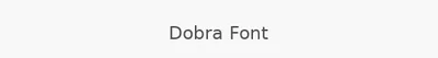 Dobra Font