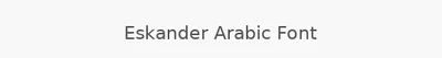 Eskander Arabic Font