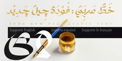 Foda New Era Arabic Font