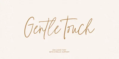 Gentle Touch Font