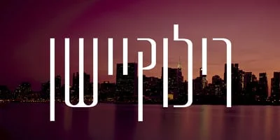 Glass MF Font