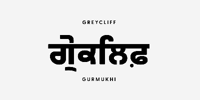 Greycliff Gurmukhi CF Font Free Download