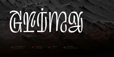Grima Font