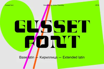 GUSSET Display modular font
