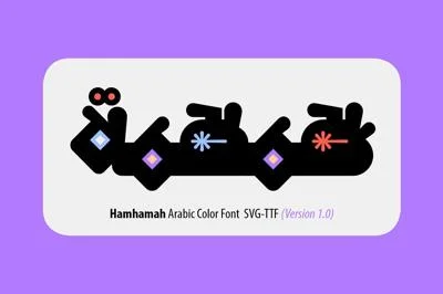 Hamhamah - Arabic Color Font