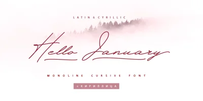 Hello January Cyrillic Font