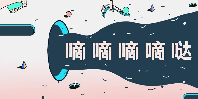 HelloFont AJ Gong Lu Ti Font