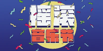 HelloFont ID Chun Hei Font