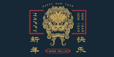 HelloFont ID Jun Li Font