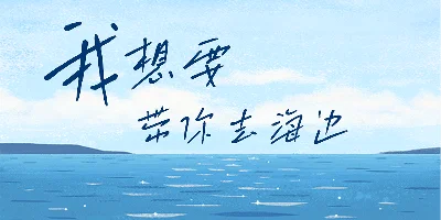 HelloFont ID Sa Shuang Shou Xie Ti Font