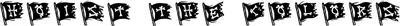 Hoist The Colors Font