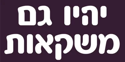 Hollywood MF Font