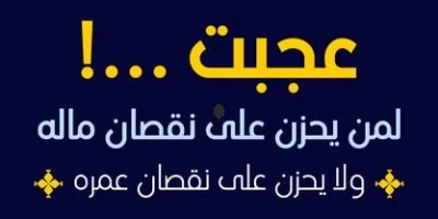 HS Dream Font