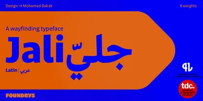 Jali Arabic Font