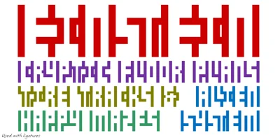 Jesus Saves Font