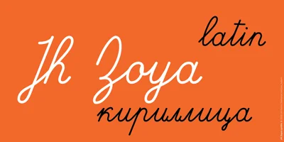 JH Zoya Cyrillic Font