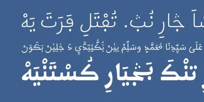 Kigelia Arabic Font