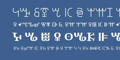 Kigelia Vai Font