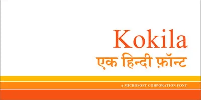 Kokila Font