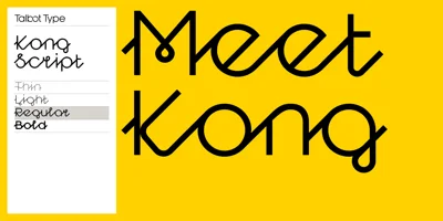 Kong Script