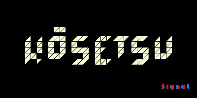 Kōsetsu Font