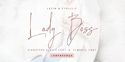 Lady Boss Cyrillic Font