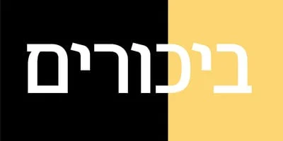 Lakreeut MF Font