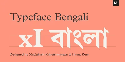 Linotype Bengali Font
