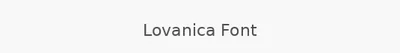 Lovanica Font
