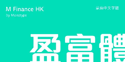M Finance HK Font