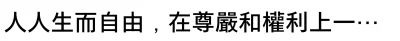 M XiangHe Hei TC Variable Font
