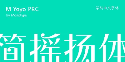 M Yoyo PRC Font