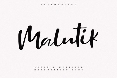Malutik | Cyrillic & Latin