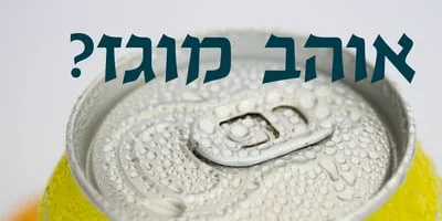 Mana Hama MF Font