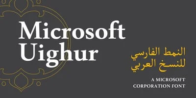 Microsoft Uighur Font