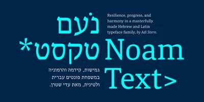 Noam Text Font