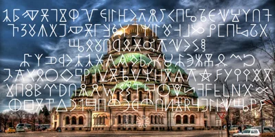 Ongunkan Proto Bulgarian Runic Font