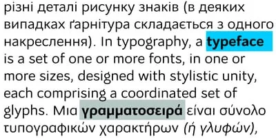 Osnova Font