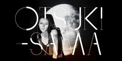 Otsuki Sama Font