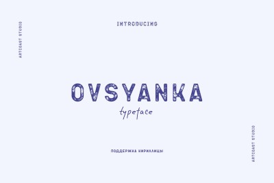 Ovsyanka Typeface Font