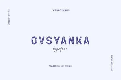 Ovsyanka Typeface