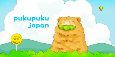 Pukupuku japan Font