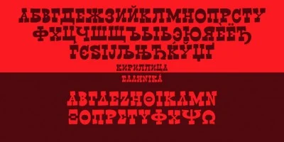 Rawhide Font