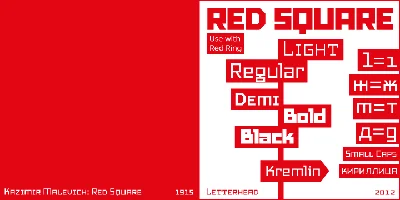 Red Square Font