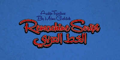 Remachine Script Arabic